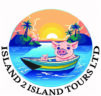 island2islandtours.com